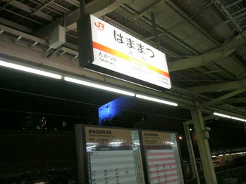 ebf5eb47.jpg