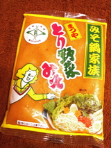 とり野菜みそ