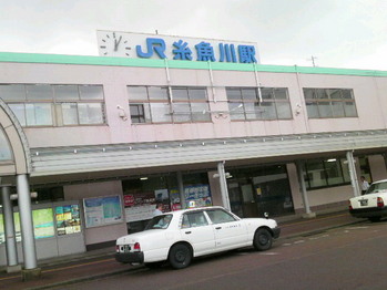 ed183112.jpg