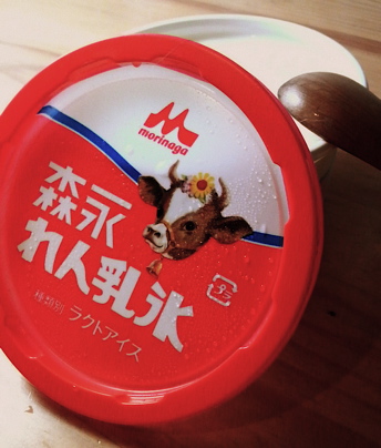 おやつ100525