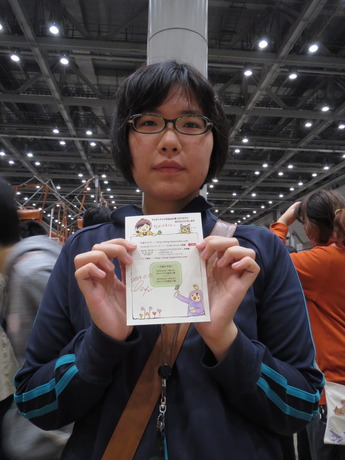 デザフェス36にっこりあつめ_その15
