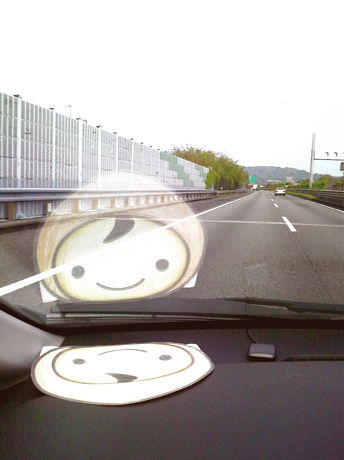 状況なう