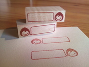 スタンプふきだし
