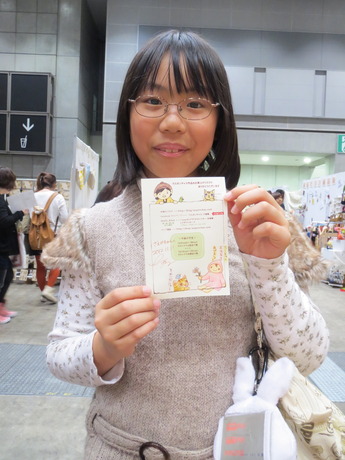 デザフェス36にっこりあつめ_その7