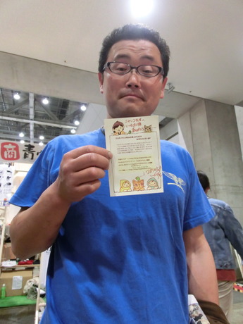デザフェス35_にっこり55