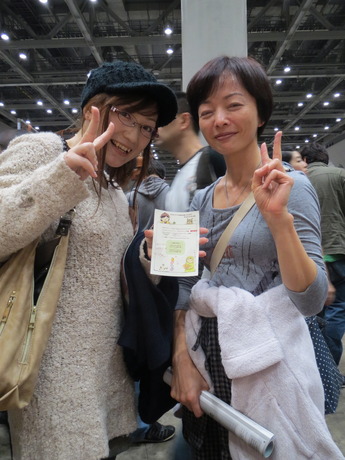 デザフェス36にっこりあつめ_その30