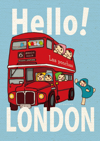 Hello_LONDON