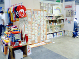 デザフェス23_1.jpg