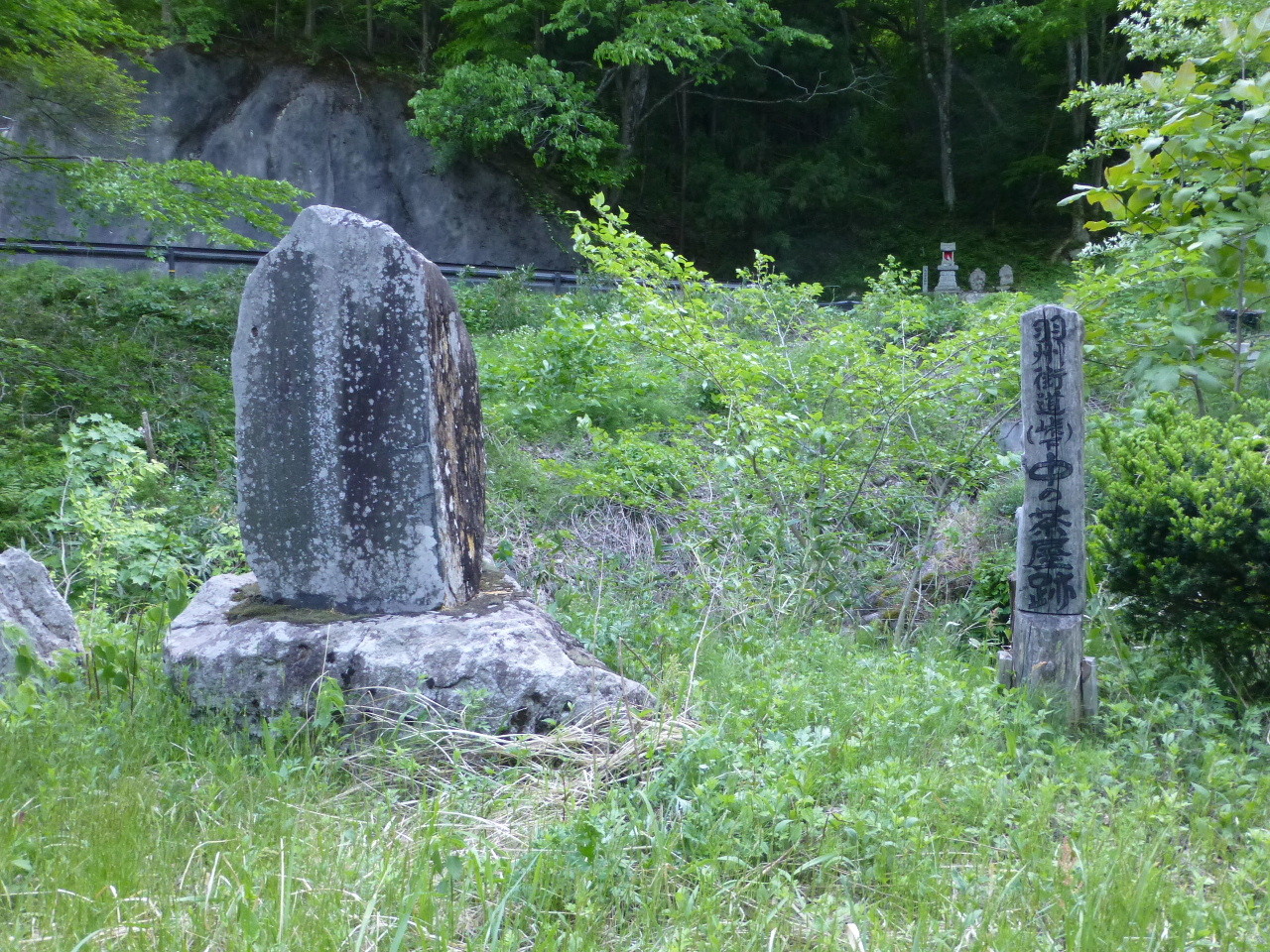 civil_eの気まぐれ山行記