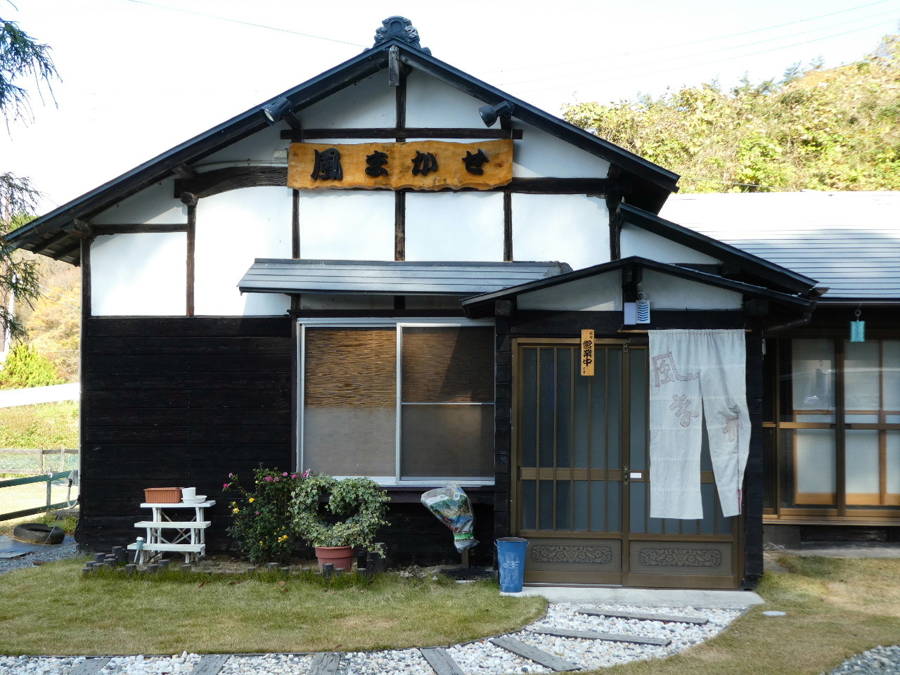 松島 手樽駅 周辺探訪ハイク Civil Eの気まぐれ山行記