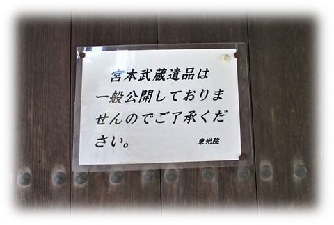 5.6