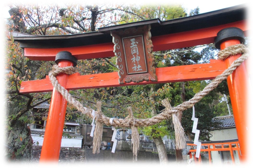 京都府舞鶴市 玉岡稲荷神社 龍詣山見海寺 尾張のおじさんblog 京都府舞鶴市 玉岡稲荷神社 龍詣山見海寺 尾張のおじさんblog