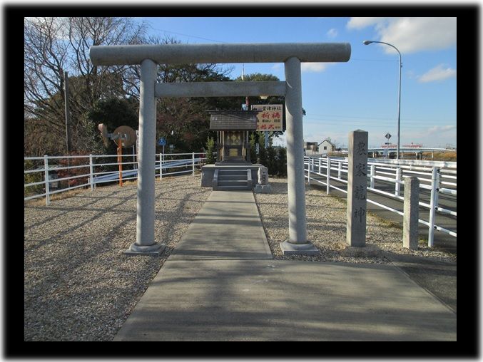 萱津神社 漬物祖神と連理の榊 尾張のおじさんblog 萱津神社 漬物祖神と連理の榊 尾張のおじさんblog