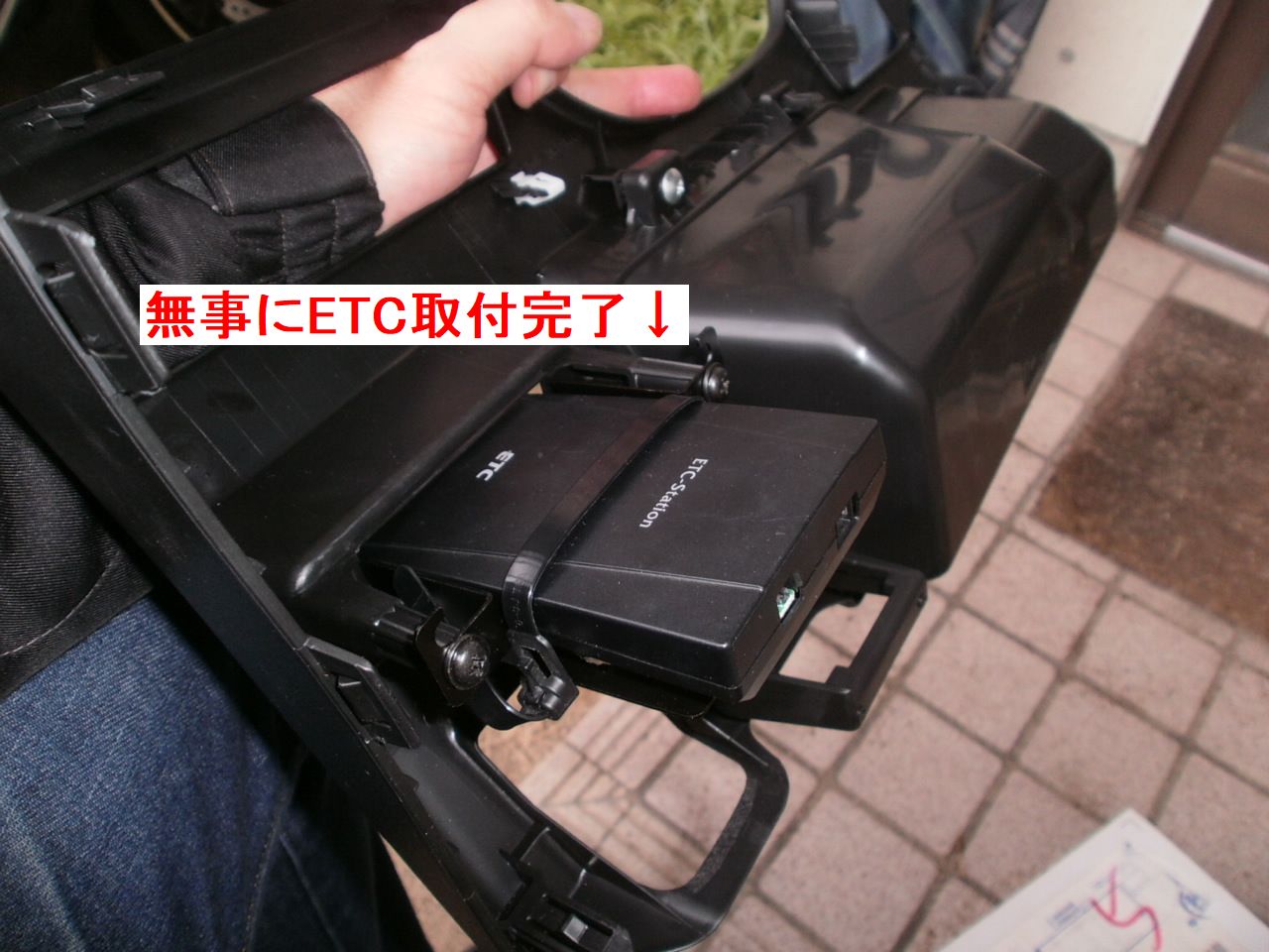 新型スペーシア Etc取付 スカイウェイブcj44aライフ 新型スペーシア Etc取付 スカイウェイブcj44aライフ