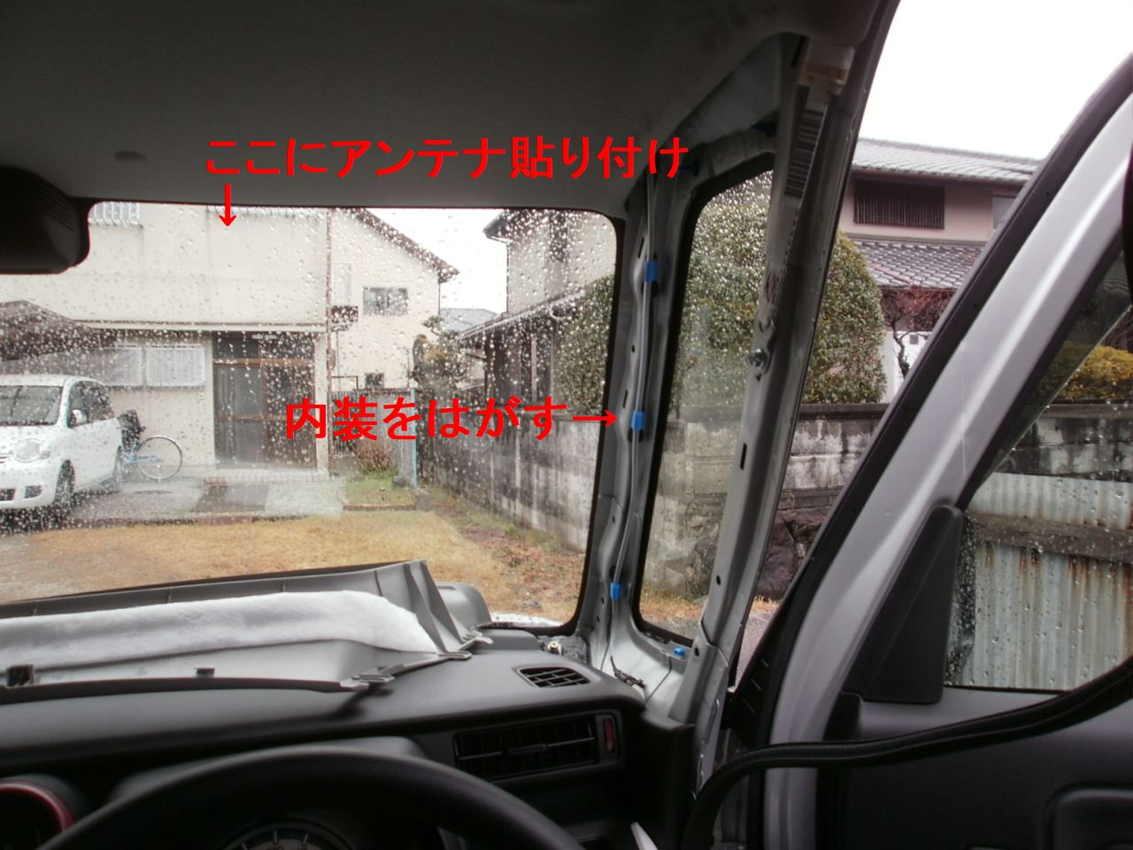 新型スペーシア ETC取付 SYM NHT200ライフ