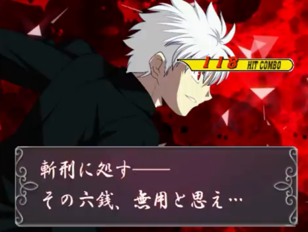 アンニュイ氏リスペクト 第二回 希望vs絶望大会 最終回 前半 後半 Mugen Gook氏キャラ再興計画