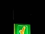 14060197