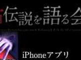 14071902