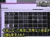 14050681