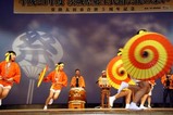 八木節源太踊り・弓張り笠