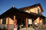 笠間桃宴08-01-27陶の小径(3)颯鳳