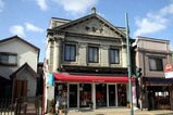 石岡雛巡り08-02-10(4)すがや化粧品店