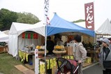 陶炎祭02食べ物屋さん
