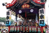 平磯三社祭10-7-31(6)清水町