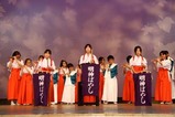 明神ばやし