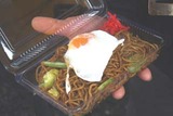 大子百段階段で雛祭り12-03-03(5)