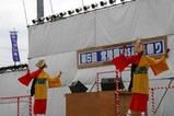 常陸国YOSAKOI祭り(6)大子おしどり会