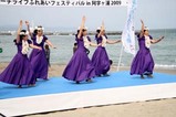 フラダンスレイ・コー・エレ