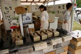 笠間の陶炎祭(ひまつり)ほう葉ピザ