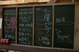 笠間の陶炎祭(ひまつり)ともしび博士