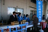 みなと産業祭海洋高校