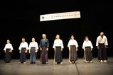 田谷の棒術