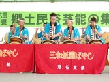 郷土民族芸能の集い第26三和祇園ばやし