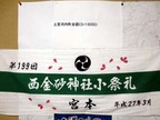 IMG_0041AS320