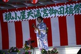 根小屋天満宮御田植祭(5)斉藤たまみ