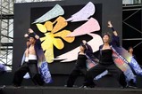 ひたち秋祭り08-10-12(8)久慈浜ソーラン