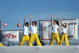 久自楽舞祭り09-08-15(17)亜来茶舞-アクティブ-