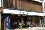 結城も雛祭り08-02-24(8)初美