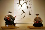 結城も雛祭り08-02-24(18)奥順壱の蔵