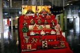結城も雛祭り08-02-24(1)情報センター