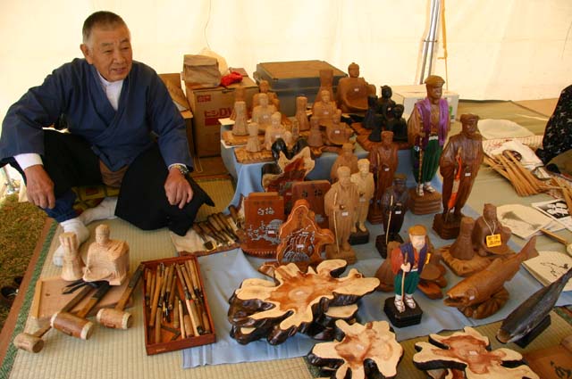 水戸 偕楽園 農人形 鋳造 置物 徳川斉昭公