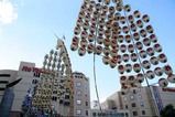 ひたち秋祭り郷土芸能大祭