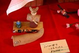 笠間桃宴陶の小径(2)やまざき陶苑