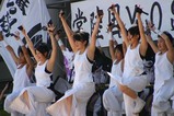 常陸の国YOSAKOI祭りg水戸藩よさこい若衆