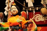 大野みろくばやし