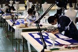技能五輪全国大会09-10-24(8)洋裁